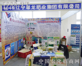 �����ʘI(y��)��2014�L(zh��ng)�����ϕ�(hu��)��չλ��Ŀ