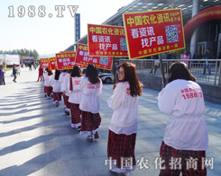 2014�L�����ϕ����r(n��ng)�������ɽ��c