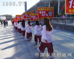 2014�|�����ϕ����r(n��ng)���������P(gu��n)ע