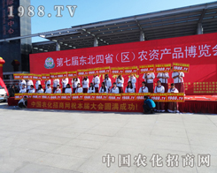 2014���L�����ϕ����r(n��ng)���W(w��ng)��(d��)������