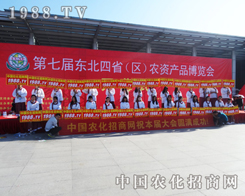 1988.TV��2014�L(zh��ng)�������p����(hu��)���ل�(chu��ng)�ѿ�(j��)