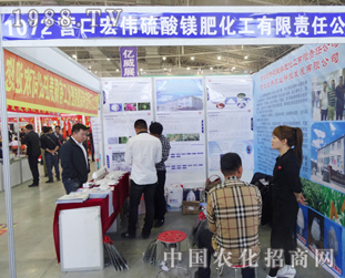 ���򻯹���2014�L�����ϕ�(hu��)���ի@����