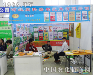 ���Ƽ��r(n��ng)�ʘI(y��)�ڵ�7���L�����ϕ�(hu��)�Ϯa(ch��n)Ʒͻ��