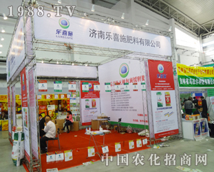 ��ϲʩ���Ϲ�˾����2014�L�����ϕ�(hu��)