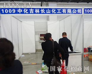 �����Lɽ�������F(xi��n)�ڵ�7���L�����ϕ�(hu��)