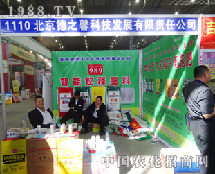 ��֮ܰǰ�텢��2014�L�����ϕ�(hu��)