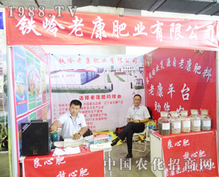 2014�L�����Ͻ��ו�(hu��)���Ͽ��ʘI(y��)��(sh��)������עĿ