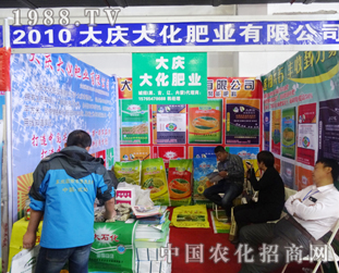 ��c�󻯷ʘI(y��)��2014�L�����ϕ���