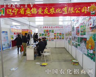 �����r(n��ng)����2014���ַ��ϕ�����������