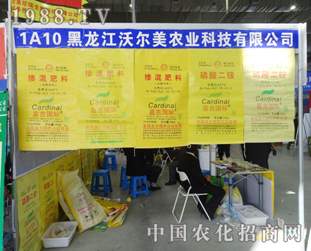 �֠����r(n��ng)�I(y��)����2014�L�����ϕ�