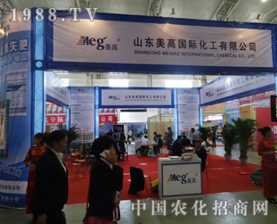 ������2014���L(zh��ng)�����ϕ�(hu��)��ӭ���C(j��)��