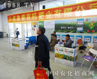 ���B������2014�|�����ϕ�(hu��)������עĿ