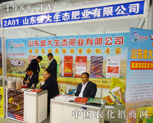 ʢ�����B(t��i)��2014�����L�����ϕ�(hu��)���ƏV��Ʒ