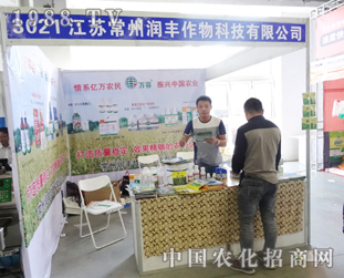 ���S������2014�L�������p����(hu��)��(chu��ng)��ѿ�