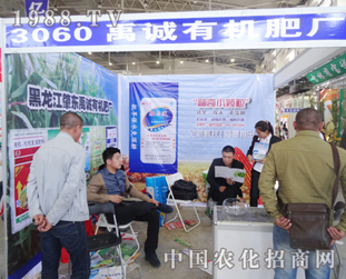 ��7���L�����ϕ�(hu��)�������ЙC(j��)�ʏS�ı��F(xi��n)׌�͑����B����