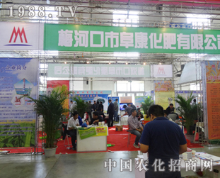 2014�L�����Ͻ��ו�(hu��)�ϸ������ʱ��F(xi��n)�e�O