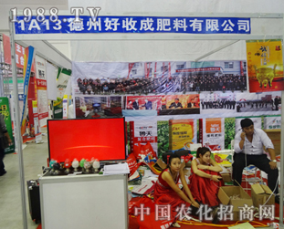 ���ճɷ�����2014���L�����ϕ�(hu��)��������