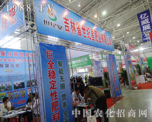 ���o(j��)�ǷʘI(y��)�e�O����2014���ַ��ϕ�(hu��)