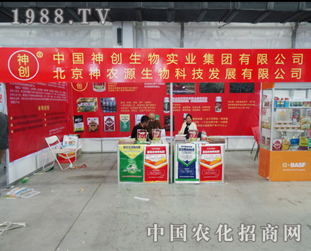 ��(chu��ng)������2014�L�����Ͻ��ו�(hu��)��չλ���ֺ�