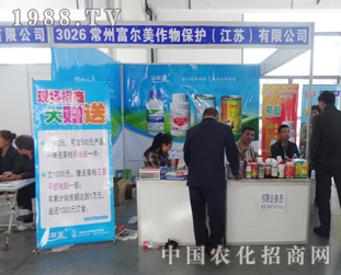 2014�|�����ϕ�(hu��)����������F(xi��n)�����̴�ٛ(z��ng)��