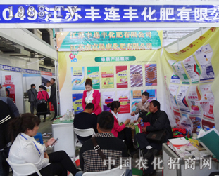 2014�L�����Ͻ��ו��ϵ��S�B�S�ʘI(y��)