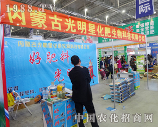 �����ǻ���2014�L�����ϕ����c�����I(y��)���������Pϵ