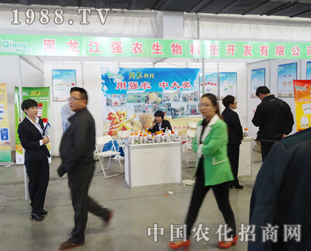 ���������r���չ2014�L�����ϕ�