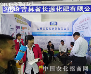 �LԴ�ʘI(y��)�^��(zh��n)��7���L�����ϕ�