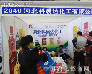 �����_(d��)��������2014���ַ��ϕ�