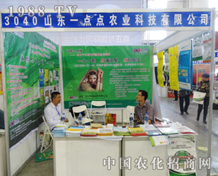 һ�c(di��n)�c(di��n)�r(n��ng)�I(y��)��2014�L�������p������ɫ���F(xi��n)