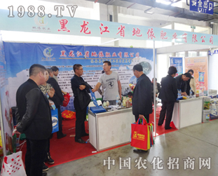 �����ʘI(y��)��2014���ַ��ϕ���չ����