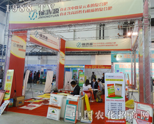 �\��Դ��2014�|�����ϕ�����ô�ϲ�ۣ�