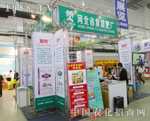 �ӱ���(f��)��ʏS׌����2014�|�����ϕ����˂��@��ϲ��