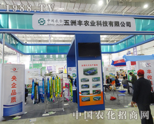 �����S�Ե����{ɫ�W��2014�L�����ϕ�