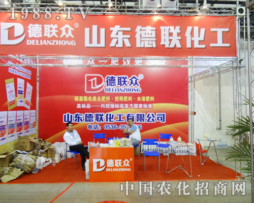 ɽ�|��(li��n)�t�b���M2014�L�����ϕ�