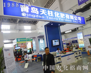 ���u�������ʅ�չ2014�L�����ϕ�