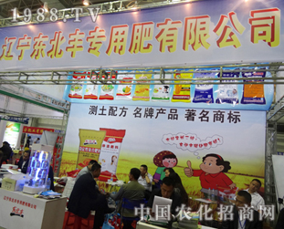 �|���S���÷������r(n��ng)�I(y��)�ܼҼ���2014�L�����ϕ�