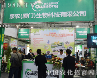 Ȫ�r(n��ng)����Ƽ���ռ2014�L�����ϕ����c