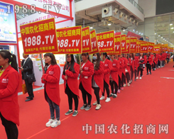 2015ɽ�|ֲ�������r(n��ng)���W(w��ng)ȫ���Ը�