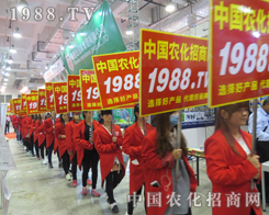 2015�����ֲ���������r(n��ng)���W(w��ng)�t��ȫ��