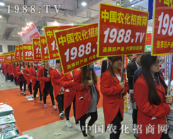 2015ɽ�|ֲ���p�������r(n��ng)���W(w��ng)�J���ɮ�(d��ng)