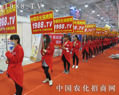 �r(n��ng)���W(w��ng)����2015ɽ�|ֲ����