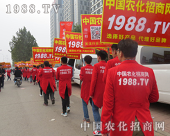 2015ɽ�|ֲ�������҂�?n��i)����Ը������? width=