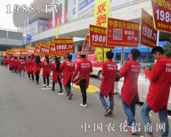 2015��ɽ�|ֲ�������r(n��ng)���W(w��ng)��������w��