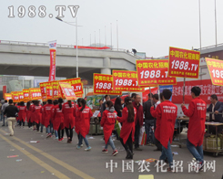 2015ɽ�|ֲ�����r(n��ng)���W(w��ng)��־���P