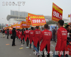 ��Щ����ȼ����չ��-2015ɽ�|ֲ����