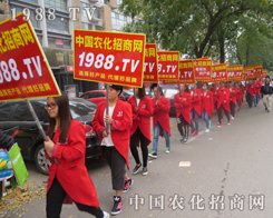 �r(n��ng)�����̾W(w��ng)��2015ɽ�|ֲ����ጷ�����