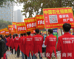 �r(n��ng)�����̾W(w��ng)��(zh��n)ʿ��2015ɽ�|ֲ�������ڸ���