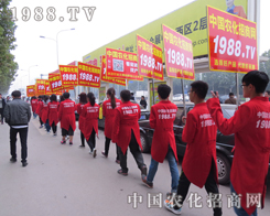 �y��2015ɽ�|ֲ������1988�r(n��ng)���W(w��ng)�ذ�����