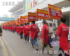 �r(n��ng)�����̾W(w��ng)2015ɽ�|ֲ�����M�d���w